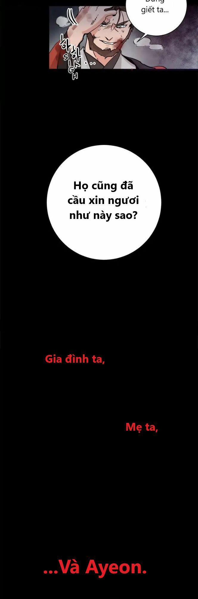 Yeon Lok Heun 2 trang 6