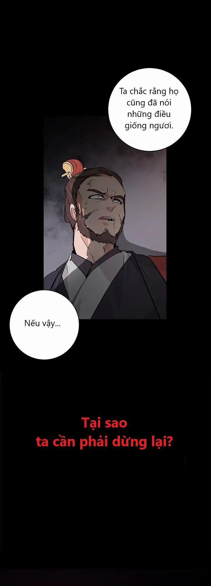 Yeon Lok Heun 2 trang 7