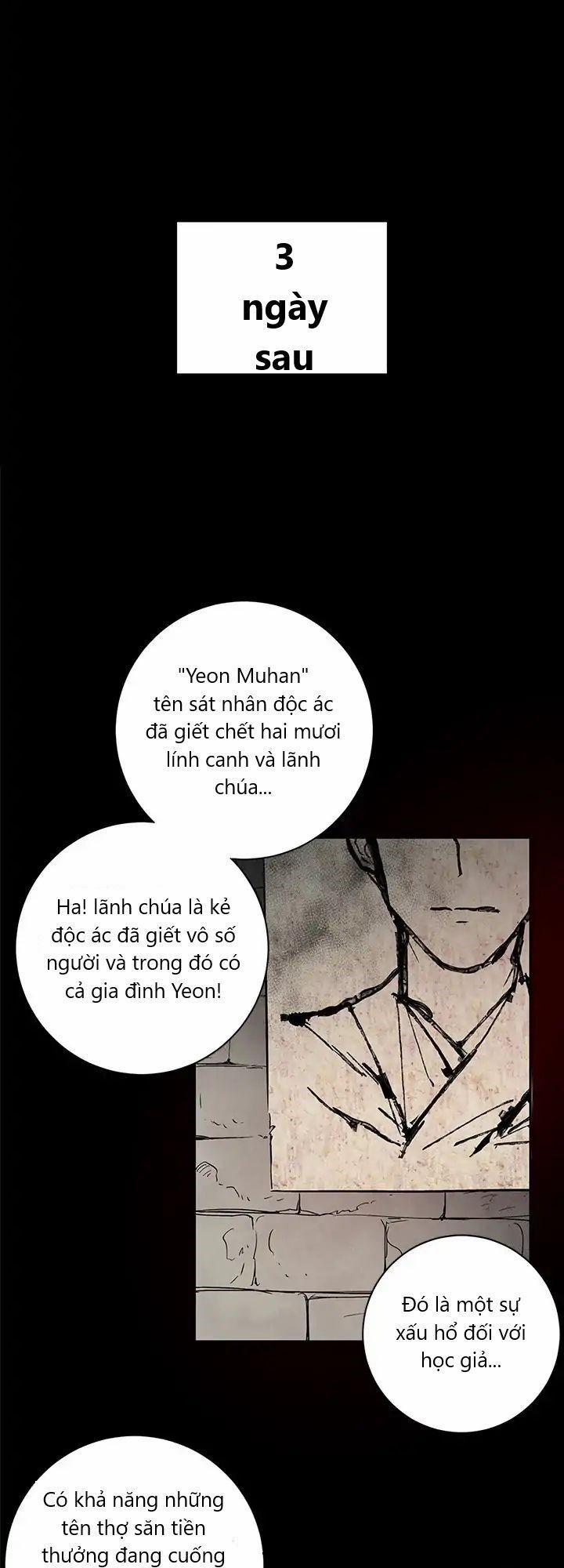 Yeon Lok Heun 2 trang 9