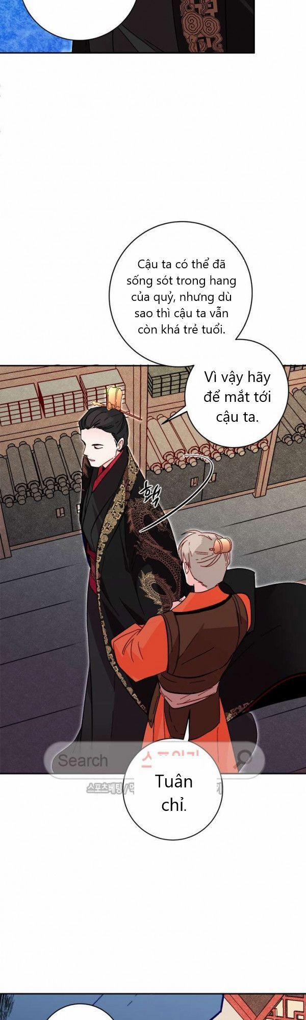 Yeon Lok Heun 21 trang 24