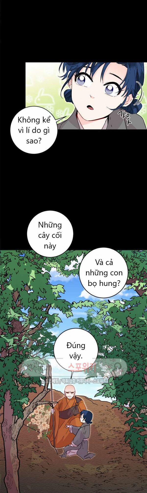 Yeon Lok Heun 21 trang 38