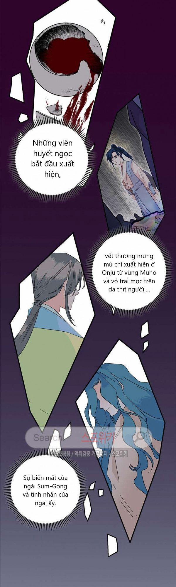 Yeon Lok Heun 22 trang 12