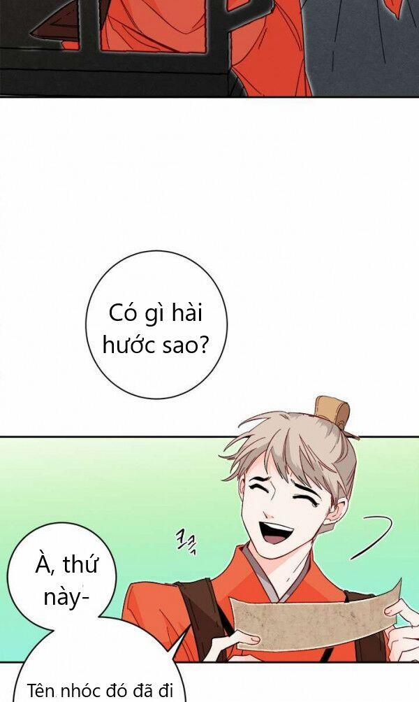 Yeon Lok Heun 22 trang 17