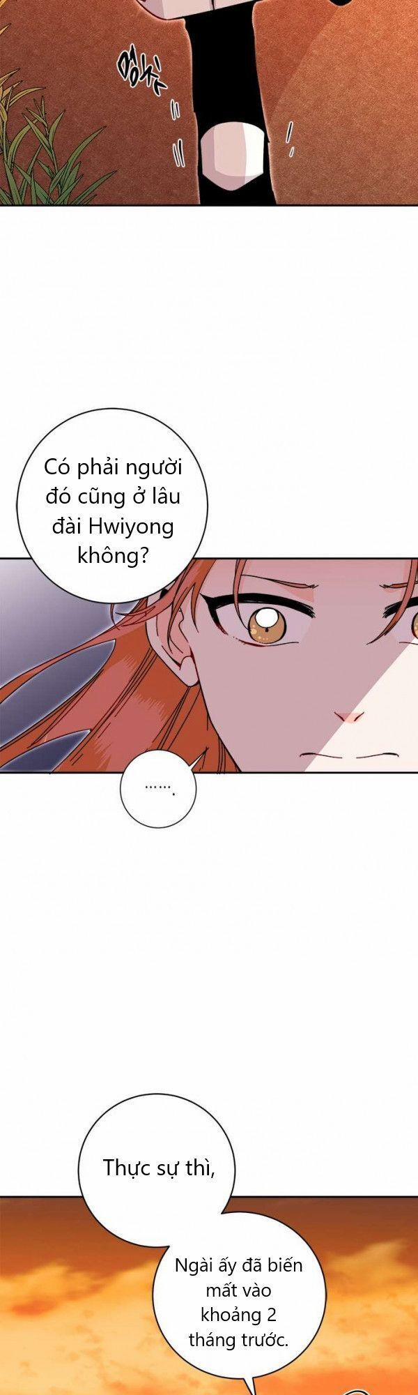 Yeon Lok Heun 22 trang 4