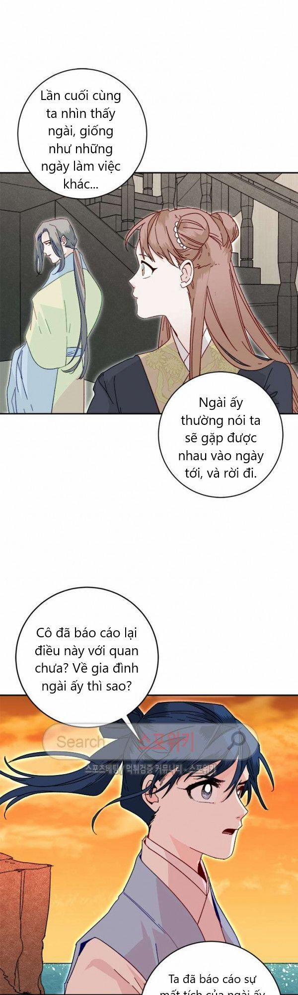 Yeon Lok Heun 22 trang 6