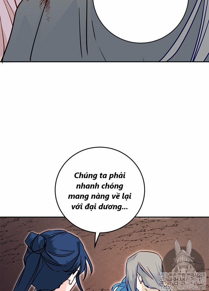 Yeon Lok Heun 27 trang 28
