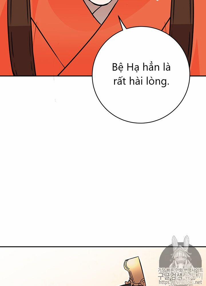 Yeon Lok Heun 27 trang 87