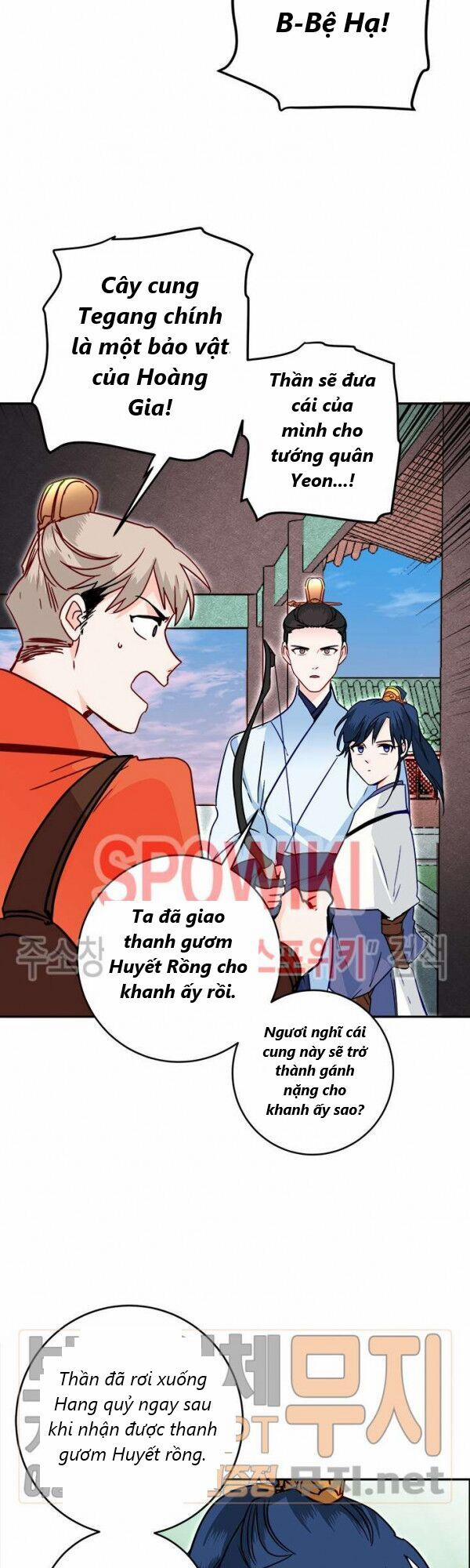 Yeon Lok Heun 28 trang 24