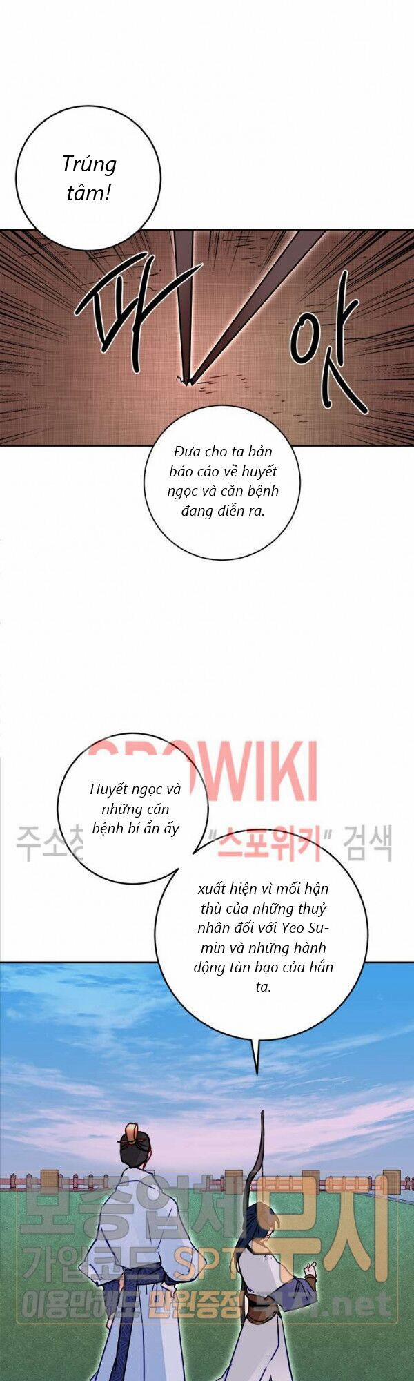 Yeon Lok Heun 28 trang 30
