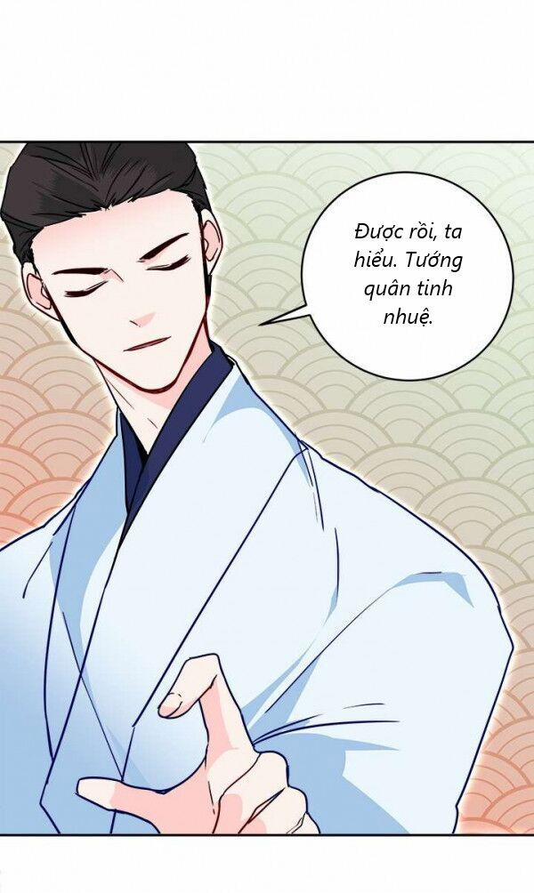 Yeon Lok Heun 28 trang 47
