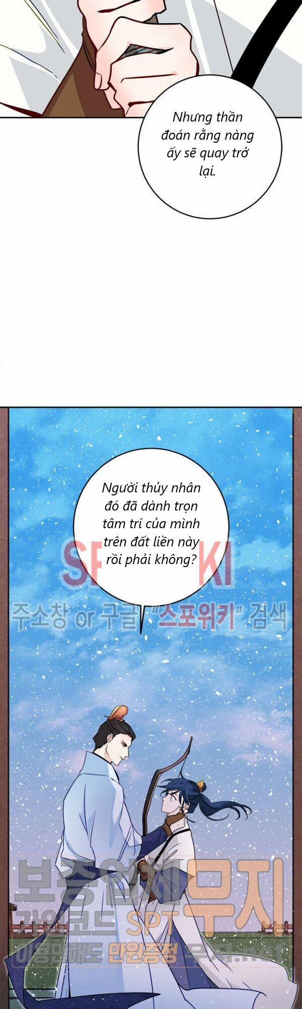Yeon Lok Heun 28 trang 54