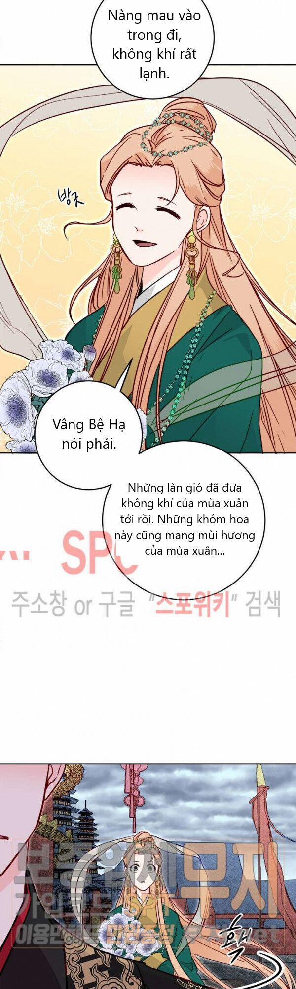 Yeon Lok Heun 28 trang 6