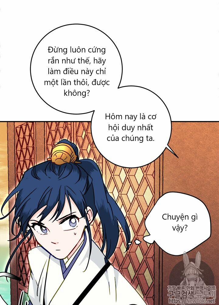 Yeon Lok Heun 29 trang 22