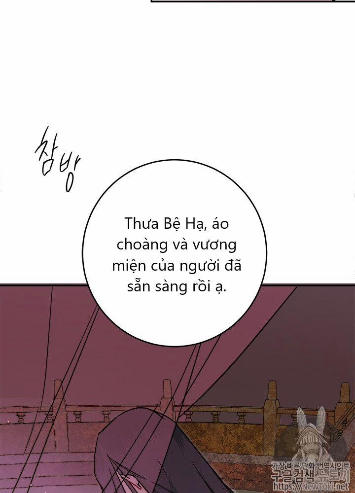 Yeon Lok Heun 29 trang 4