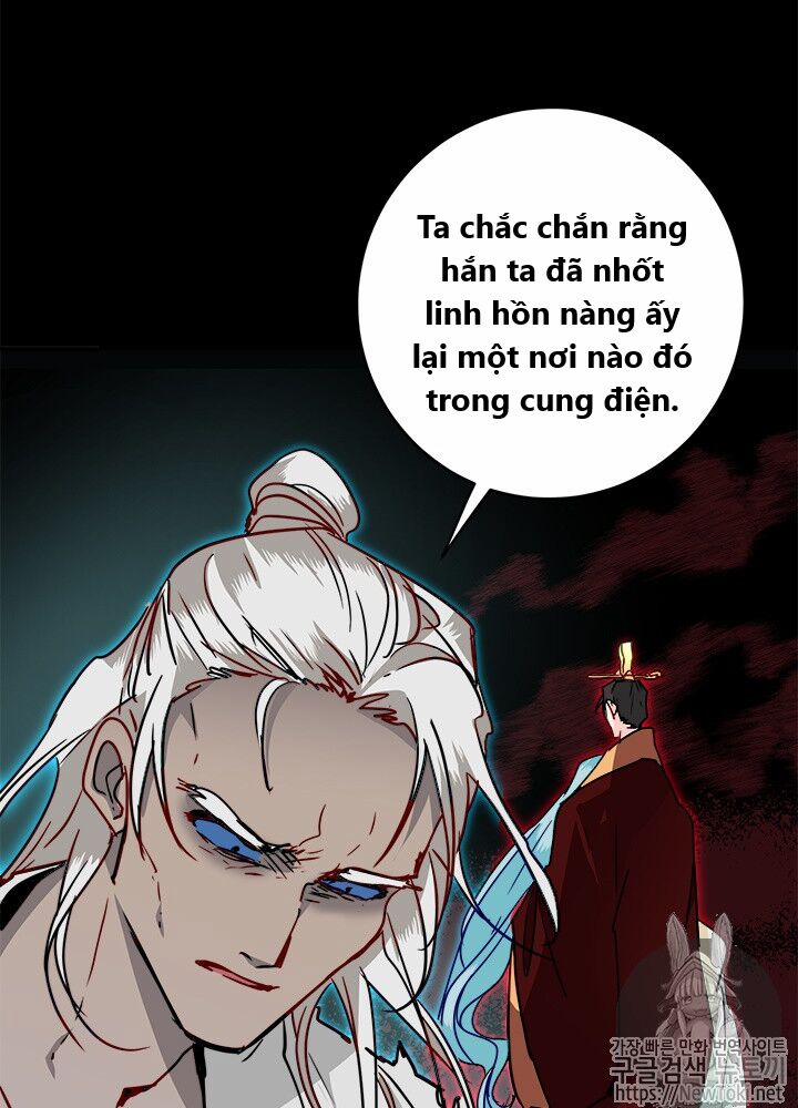 Yeon Lok Heun 29 trang 49