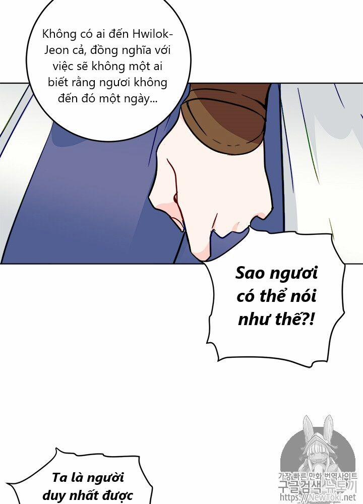 Yeon Lok Heun 29 trang 55
