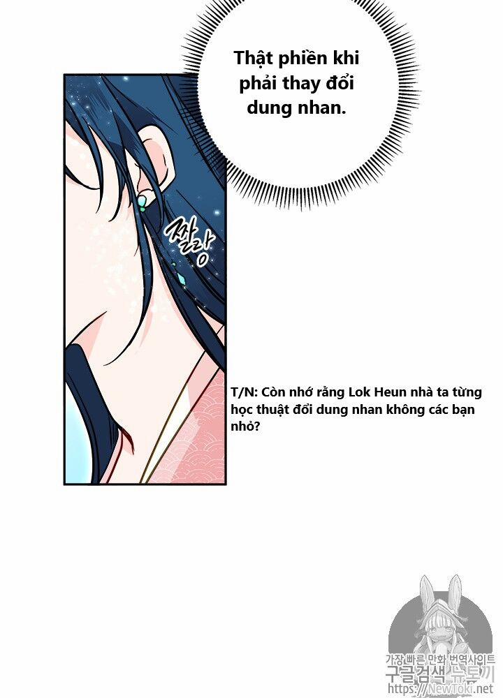 Yeon Lok Heun 29 trang 74