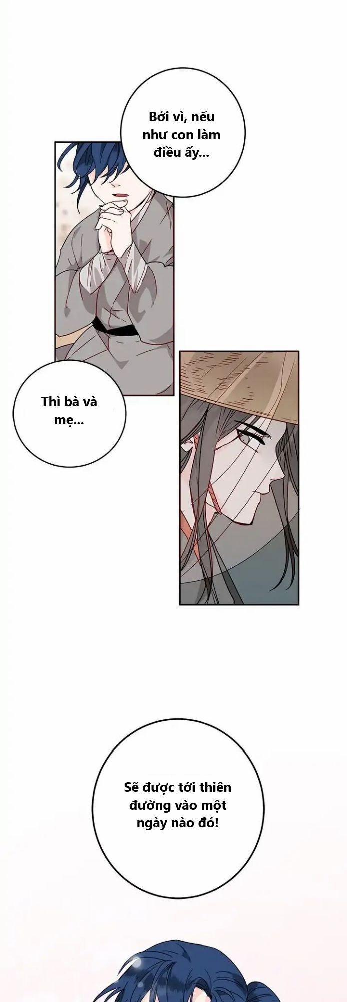 Yeon Lok Heun 3 trang 15