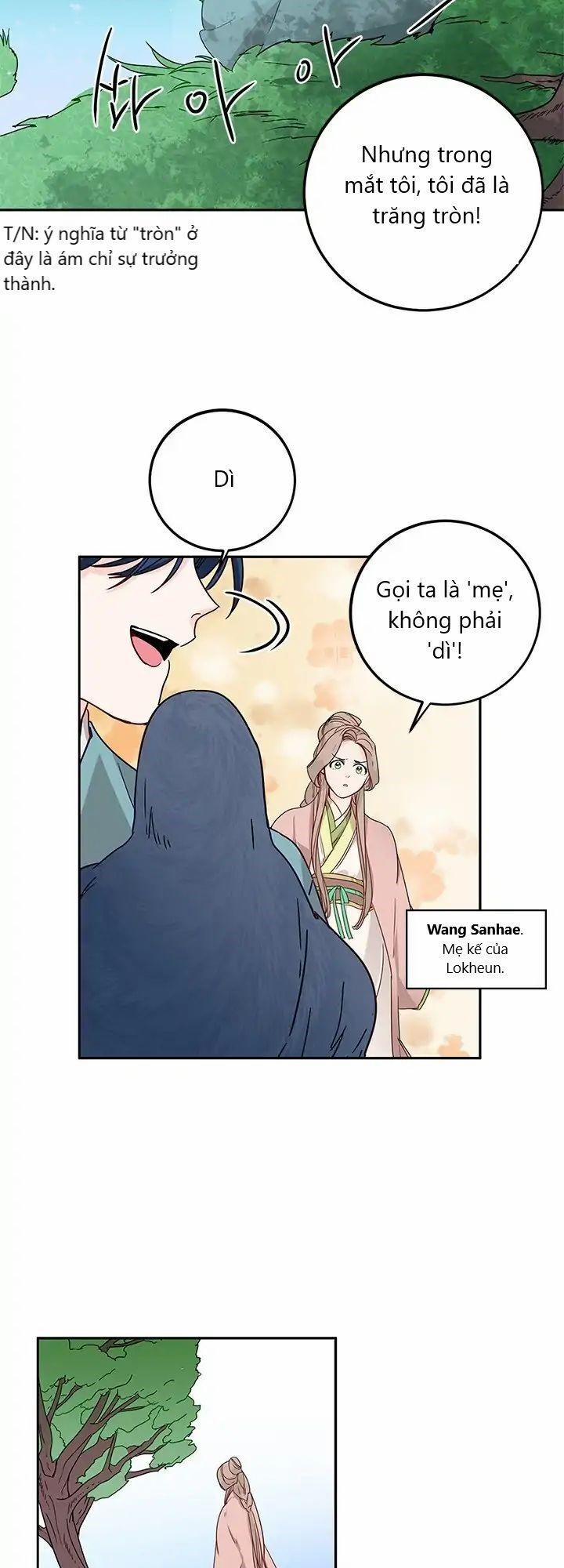Yeon Lok Heun 3 trang 32