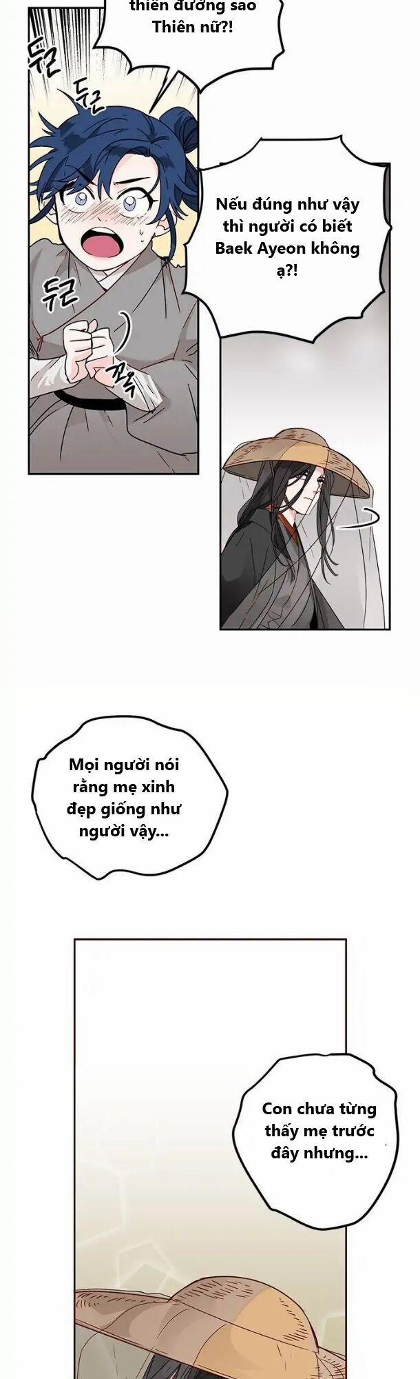 Yeon Lok Heun 3 trang 8
