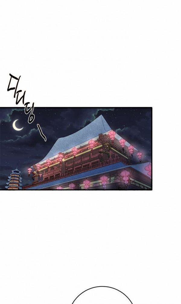 Yeon Lok Heun 30 trang 49