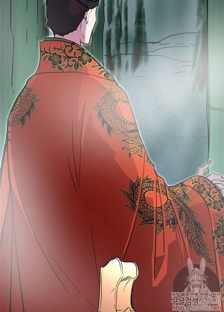 Yeon Lok Heun 31 trang 92