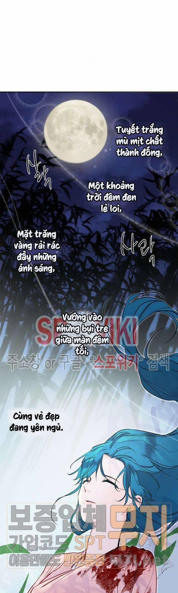 Yeon Lok Heun 32 trang 20