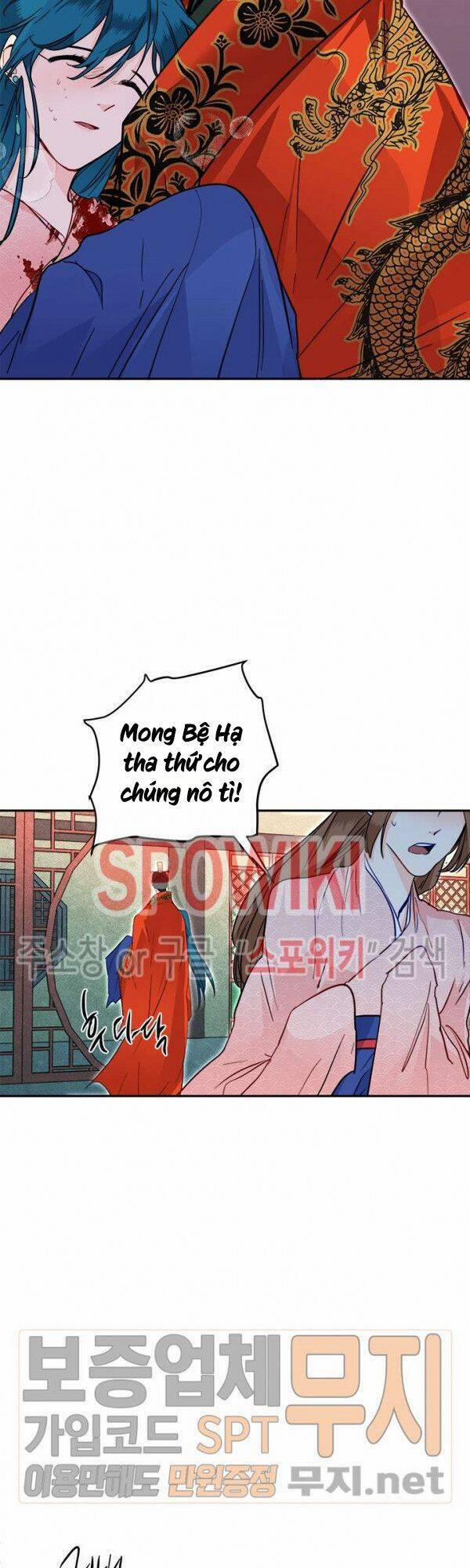 Yeon Lok Heun 32 trang 38