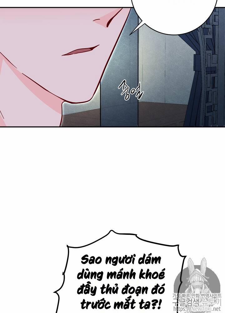 Yeon Lok Heun 33 trang 32