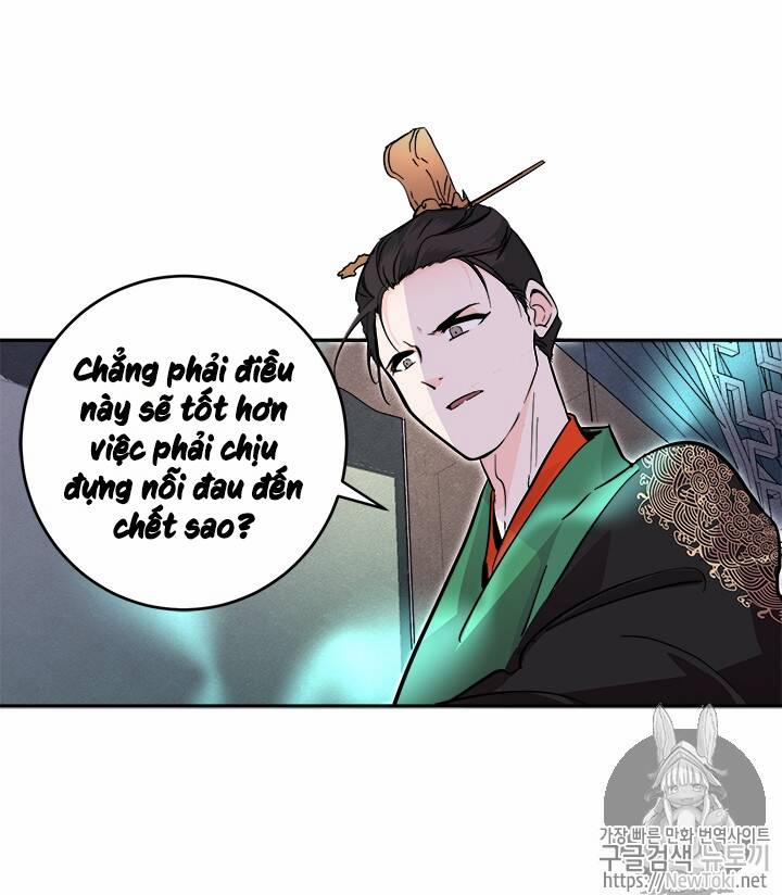 Yeon Lok Heun 33 trang 42