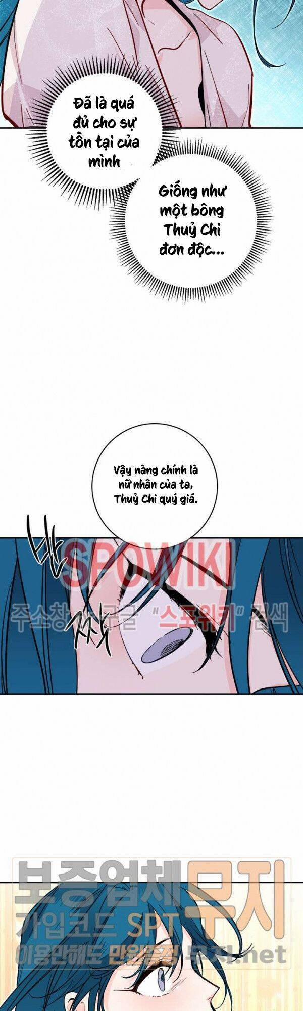 Yeon Lok Heun 34 trang 36