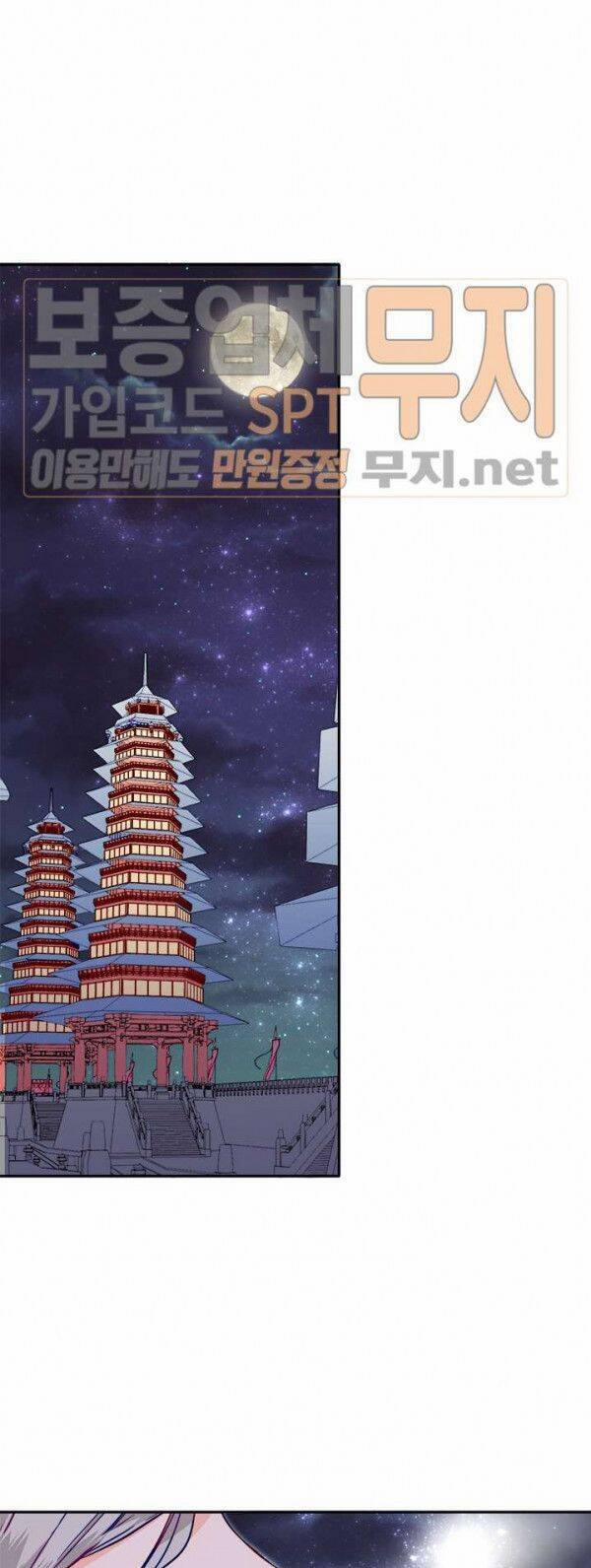 Yeon Lok Heun 36 trang 3