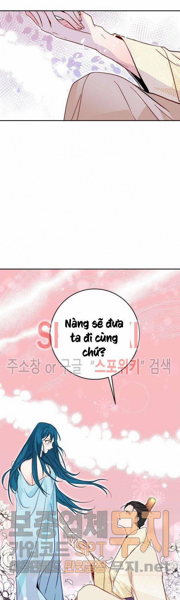 Yeon Lok Heun 36 trang 52