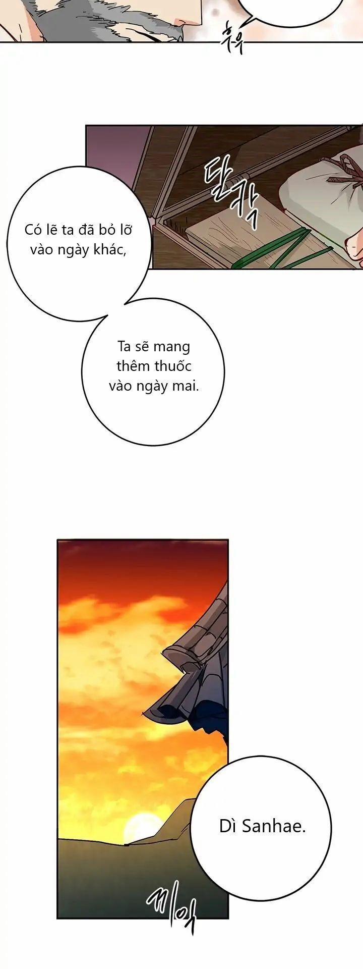 Yeon Lok Heun 4 trang 11