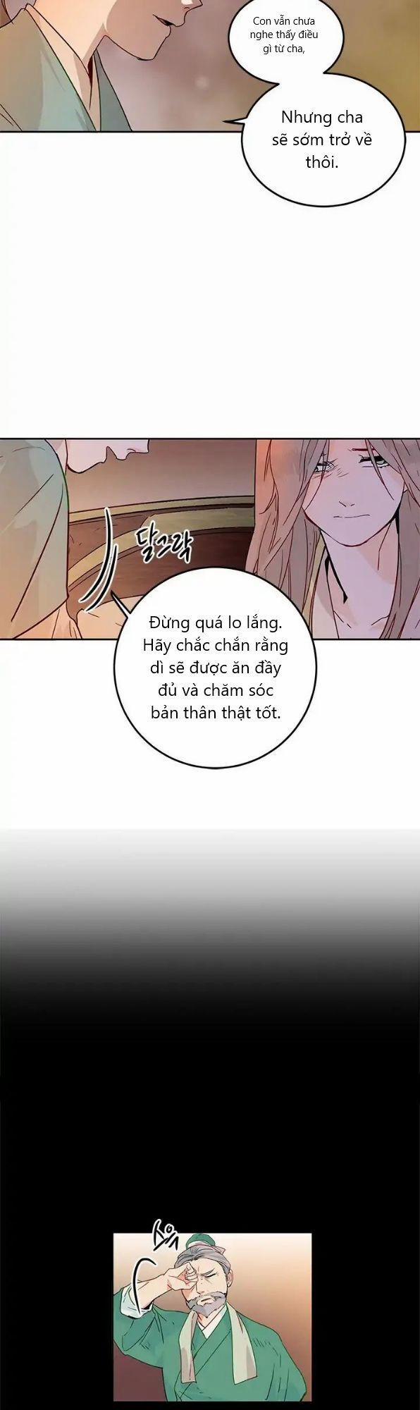 Yeon Lok Heun 4 trang 13