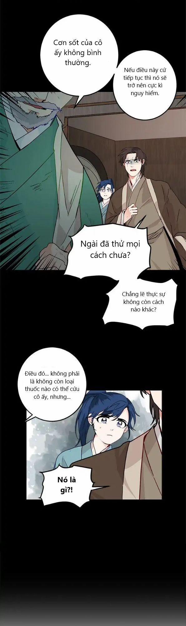 Yeon Lok Heun 4 trang 14