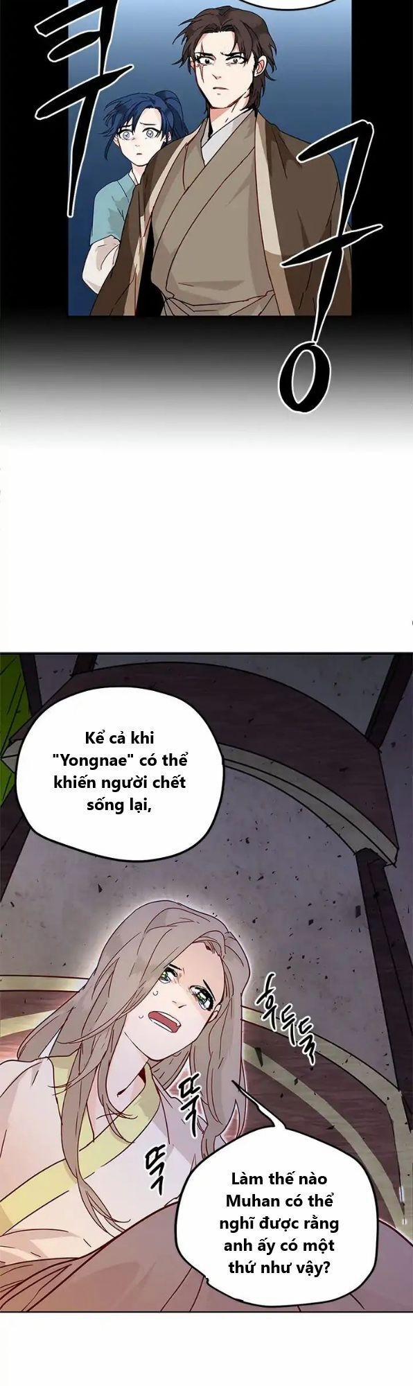 Yeon Lok Heun 4 trang 16