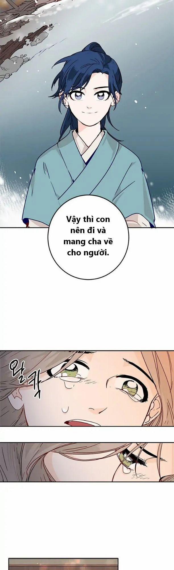 Yeon Lok Heun 4 trang 18
