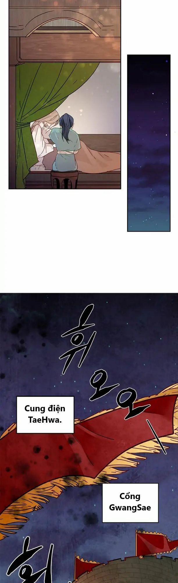 Yeon Lok Heun 4 trang 19