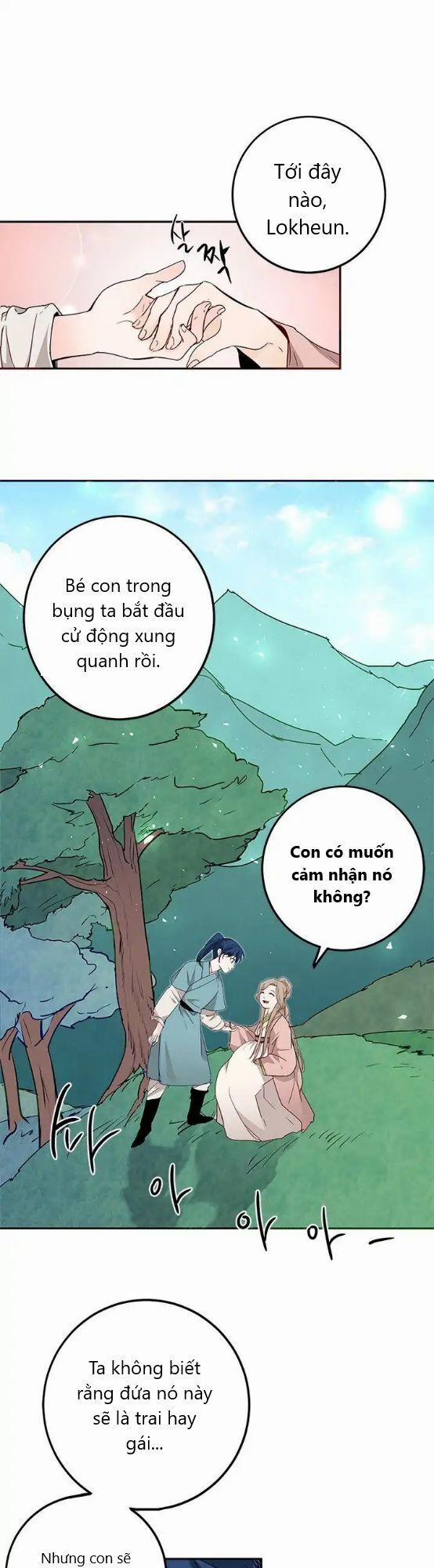 Yeon Lok Heun 4 trang 2