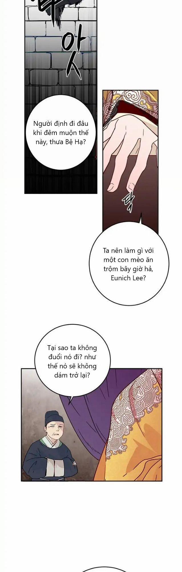 Yeon Lok Heun 4 trang 23
