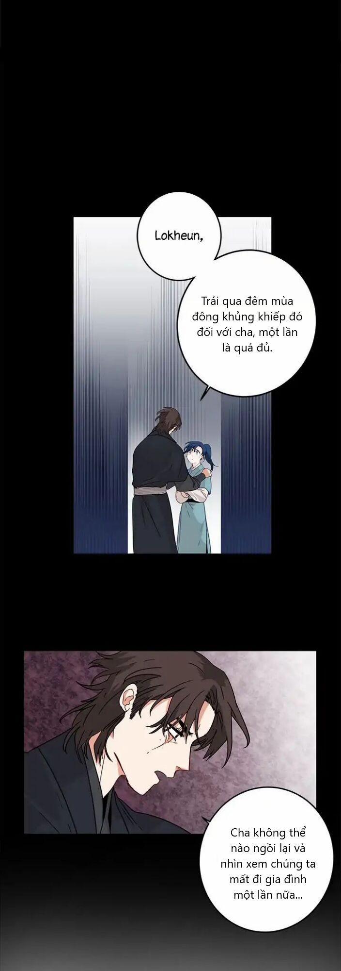 Yeon Lok Heun 4 trang 33