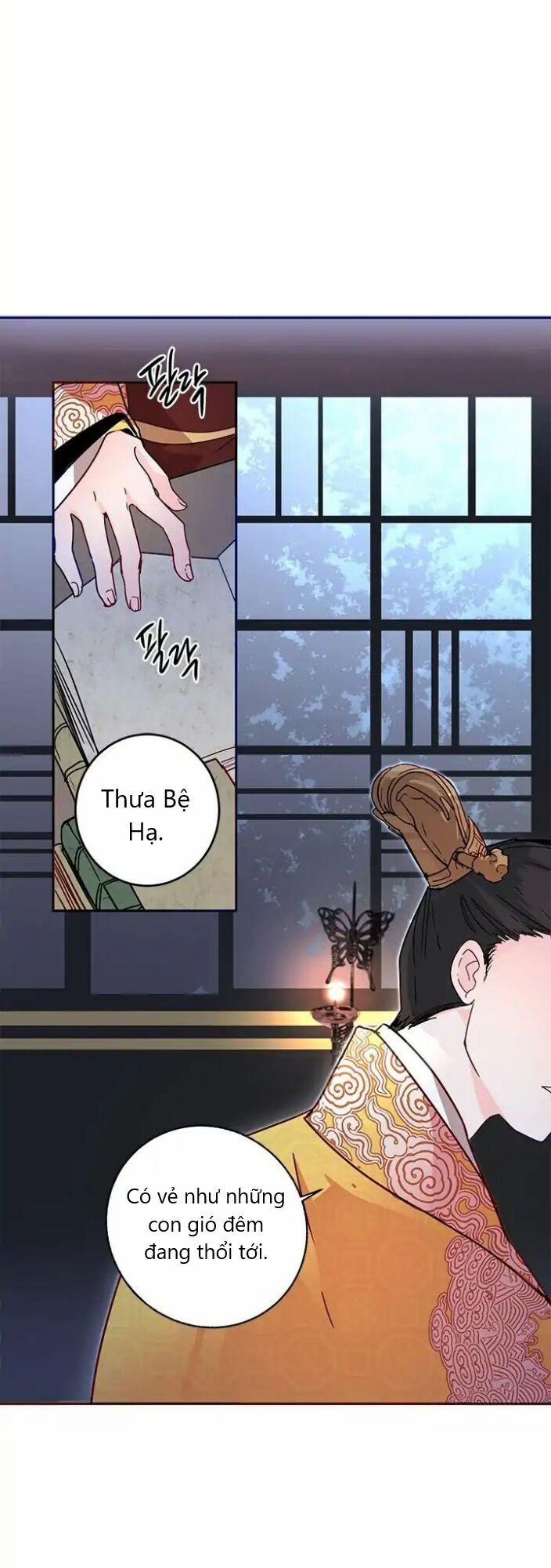 Yeon Lok Heun 4 trang 36