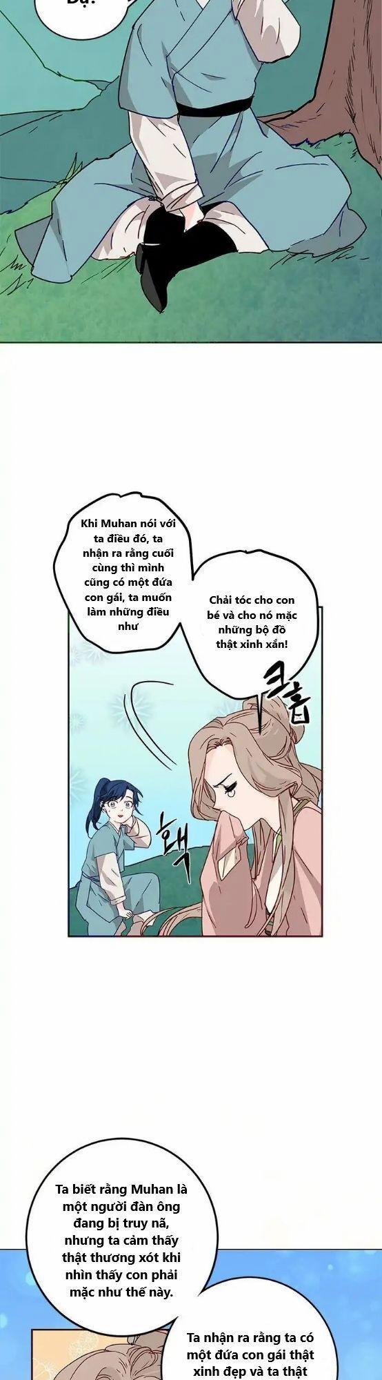 Yeon Lok Heun 4 trang 4