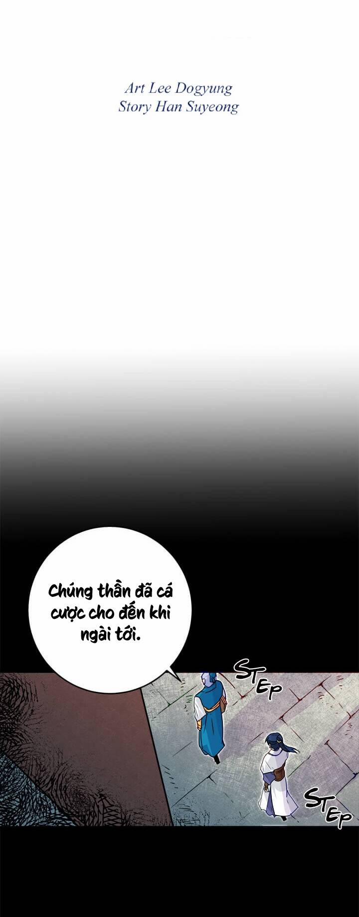 Yeon Lok Heun 41 trang 13