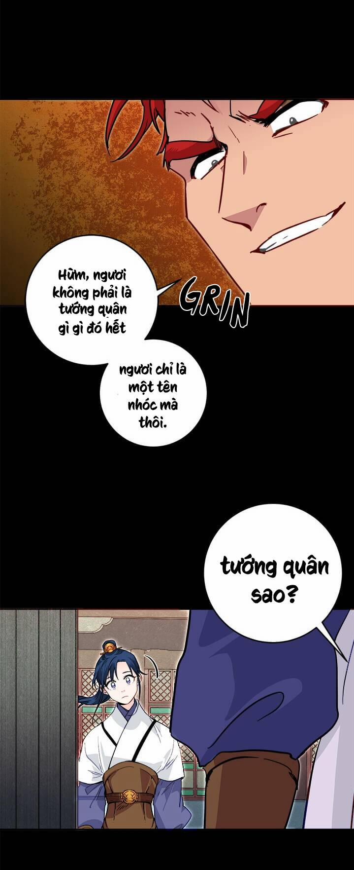 Yeon Lok Heun 41 trang 17