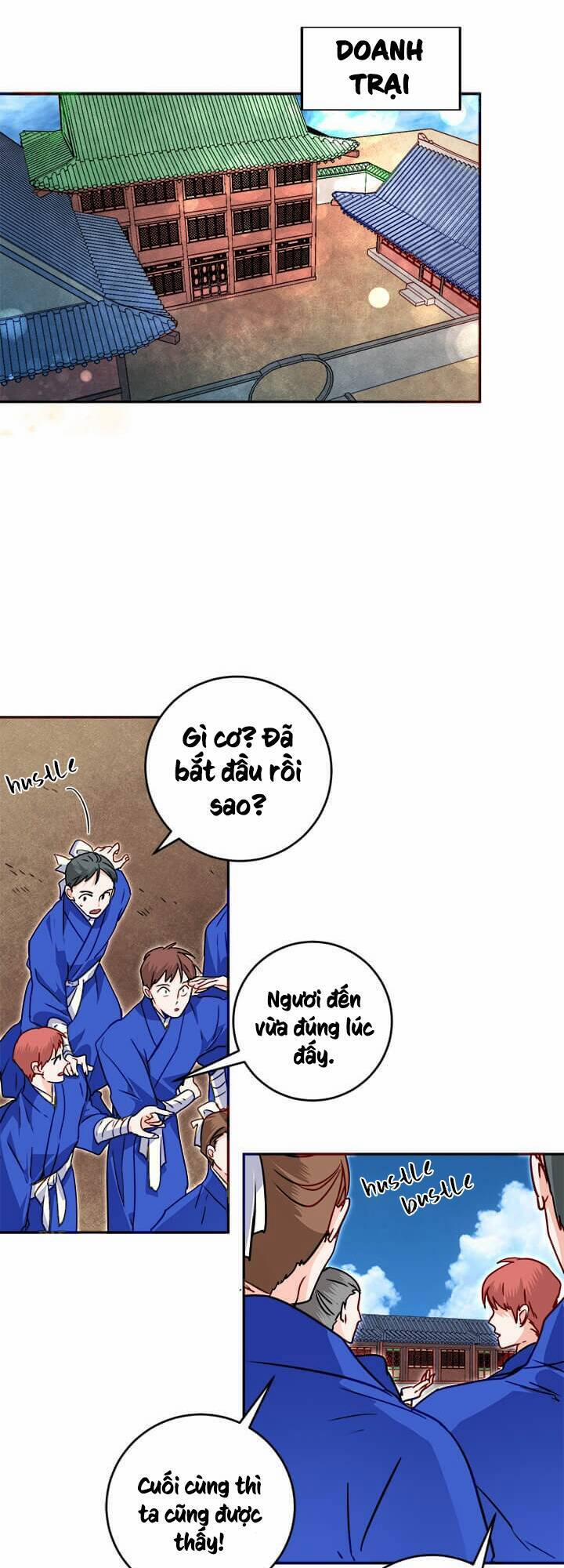 Yeon Lok Heun 41 trang 2