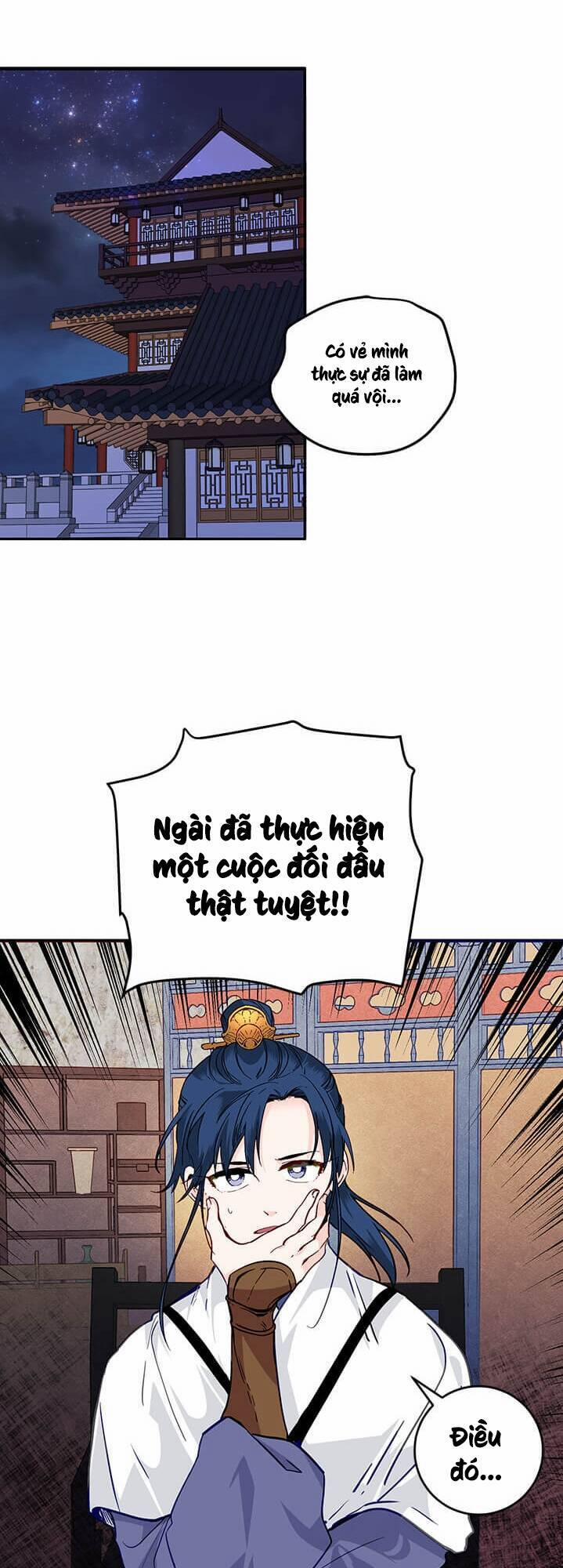 Yeon Lok Heun 41 trang 40