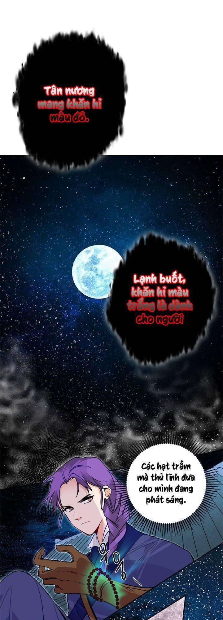 Yeon Lok Heun 43 trang 4