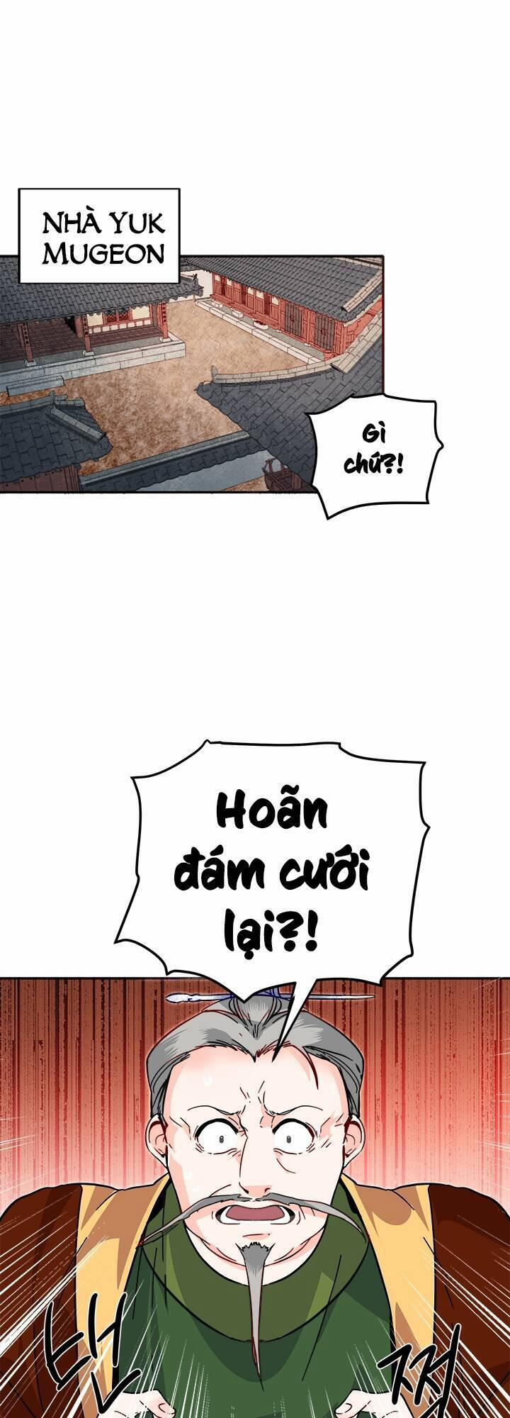 Yeon Lok Heun 43 trang 41
